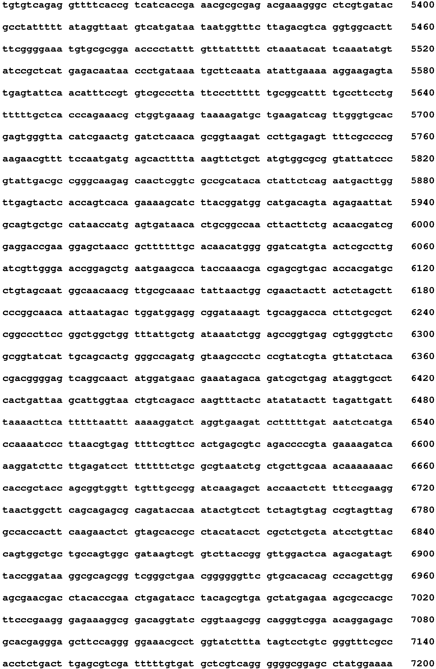Figure imgb0114
