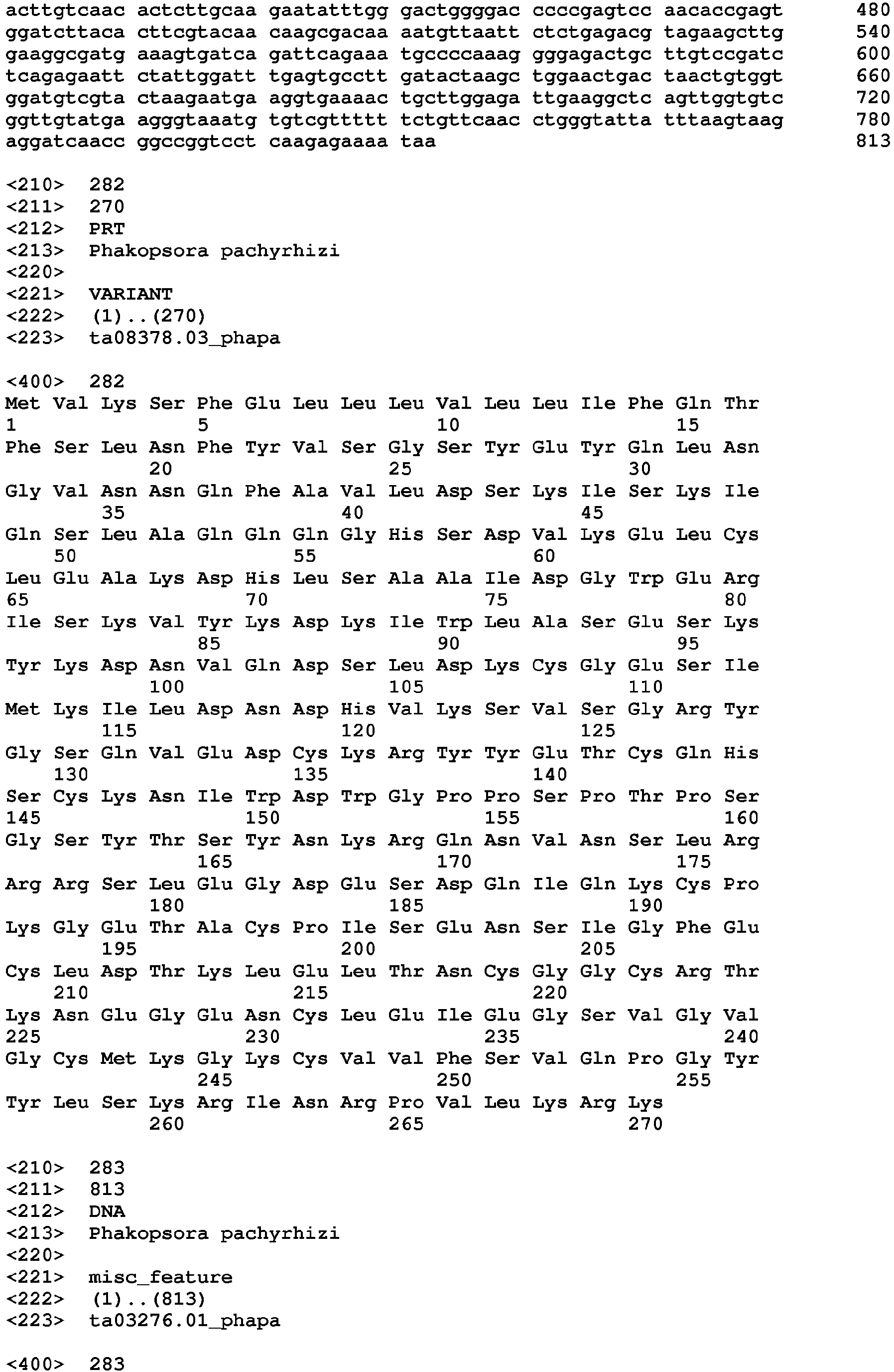 Figure imgb0132