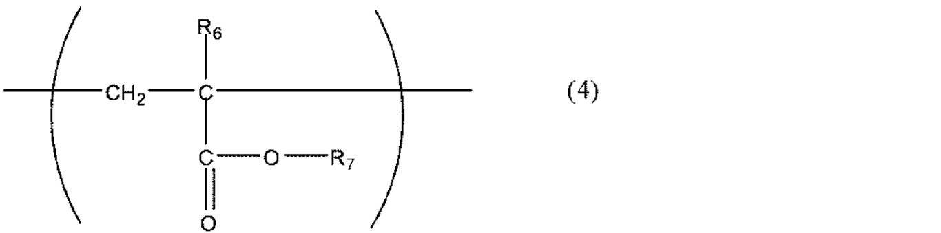 Figure JPOXMLDOC01-appb-C000005