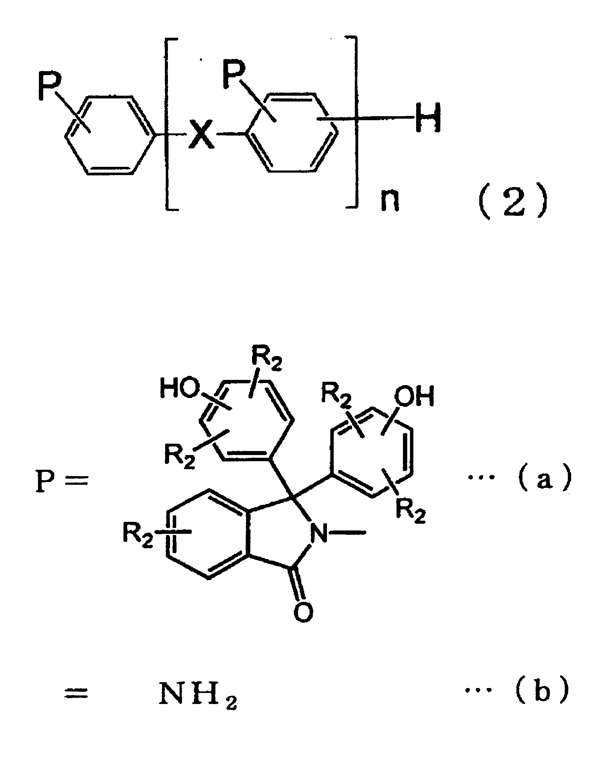 Figure JPOXMLDOC01-appb-C000010