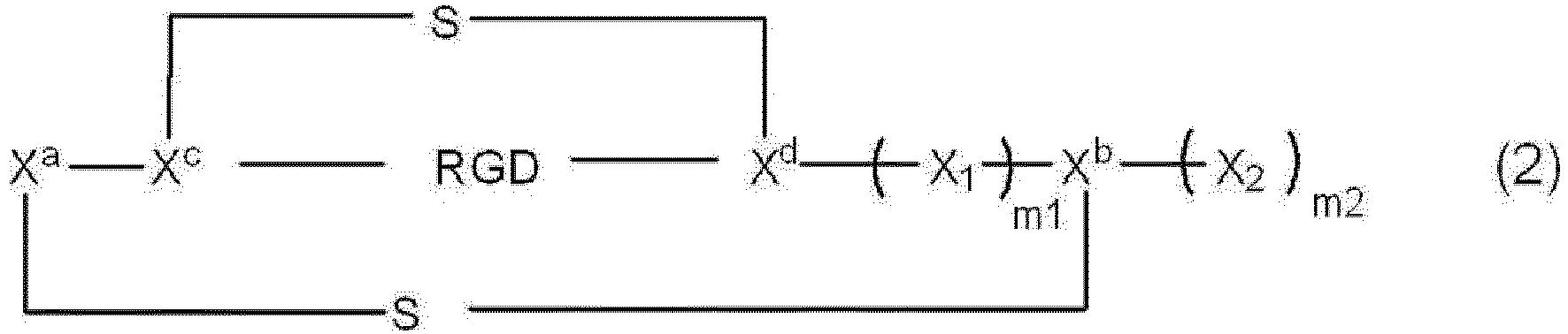 Figure imgb0016