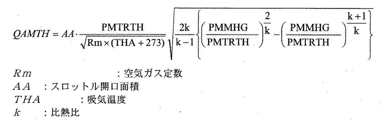 Figure JPOXMLDOC01-appb-M000003