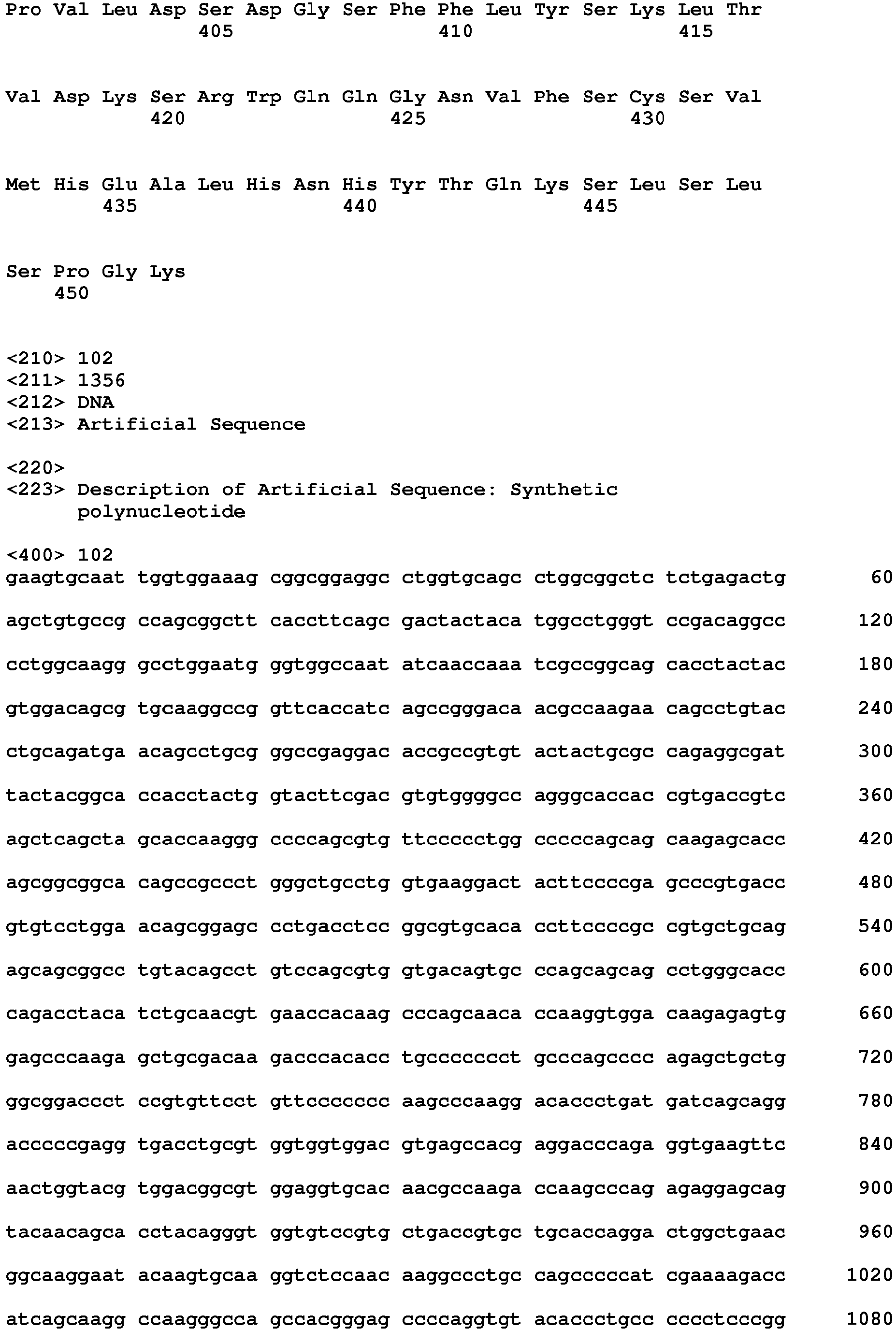 Figure imgb0152