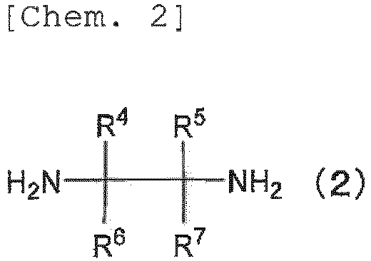 Figure imgb0023