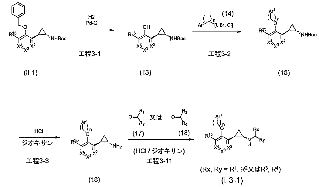 Figure JPOXMLDOC01-appb-C000062