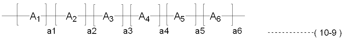 Figure JPOXMLDOC01-appb-C000038