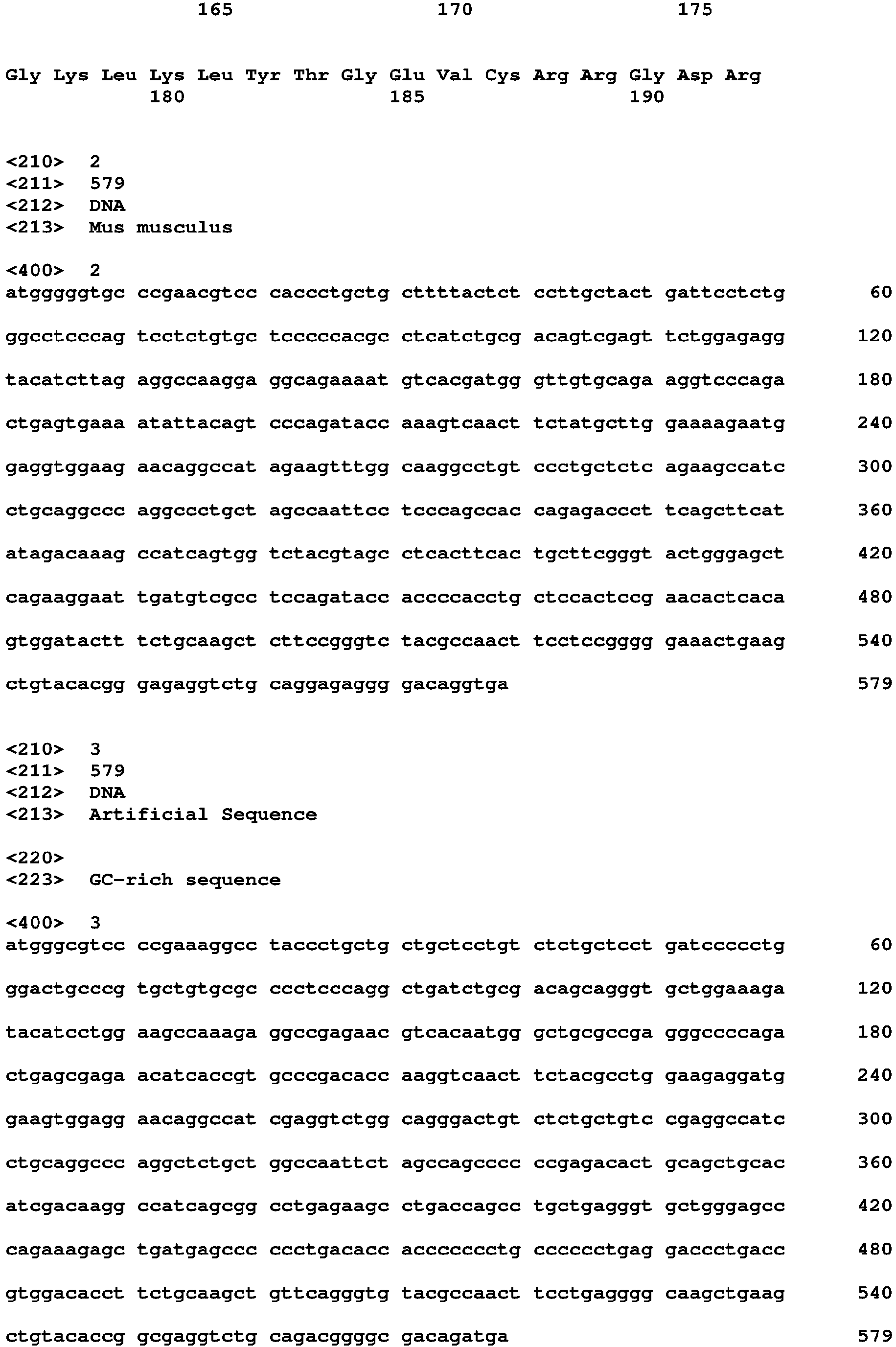 Figure imgb0016