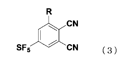 Figure JPOXMLDOC01-appb-C000029