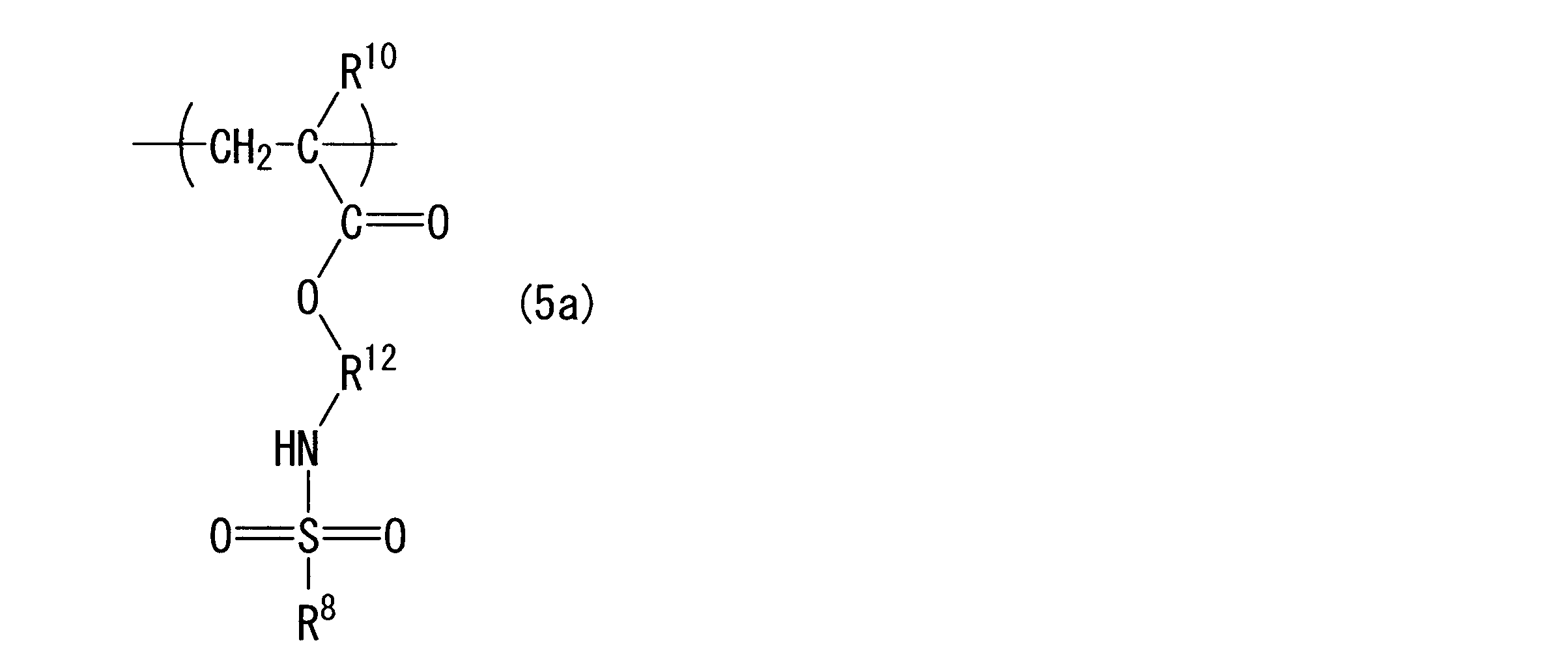 Figure JPOXMLDOC01-appb-C000010