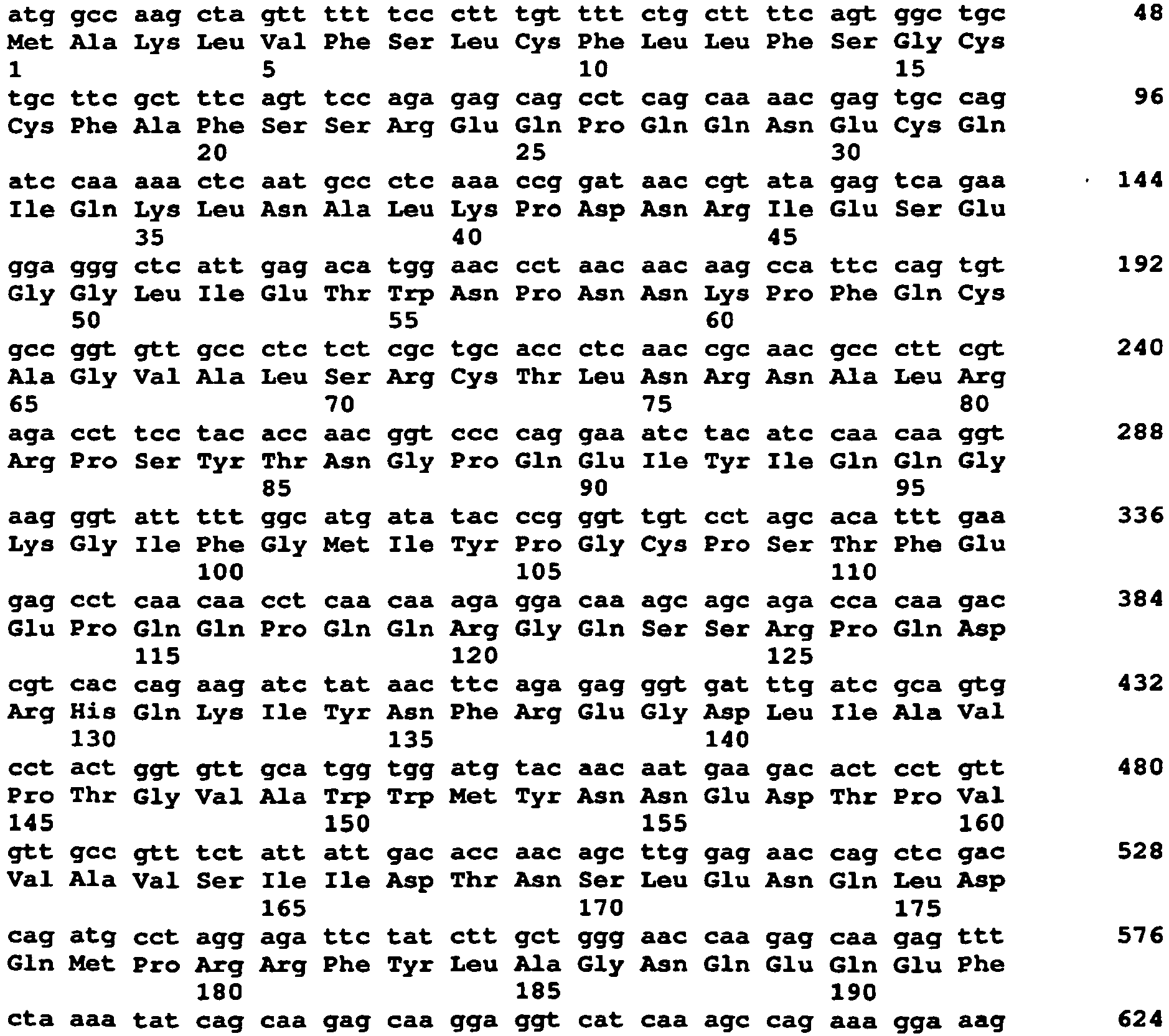 Figure imgb0001