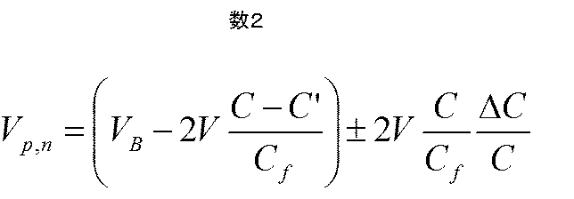 Figure JPOXMLDOC01-appb-M000002