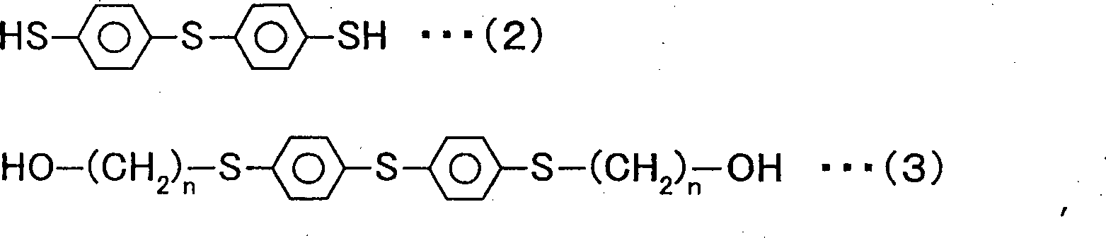 Figure 00040001
