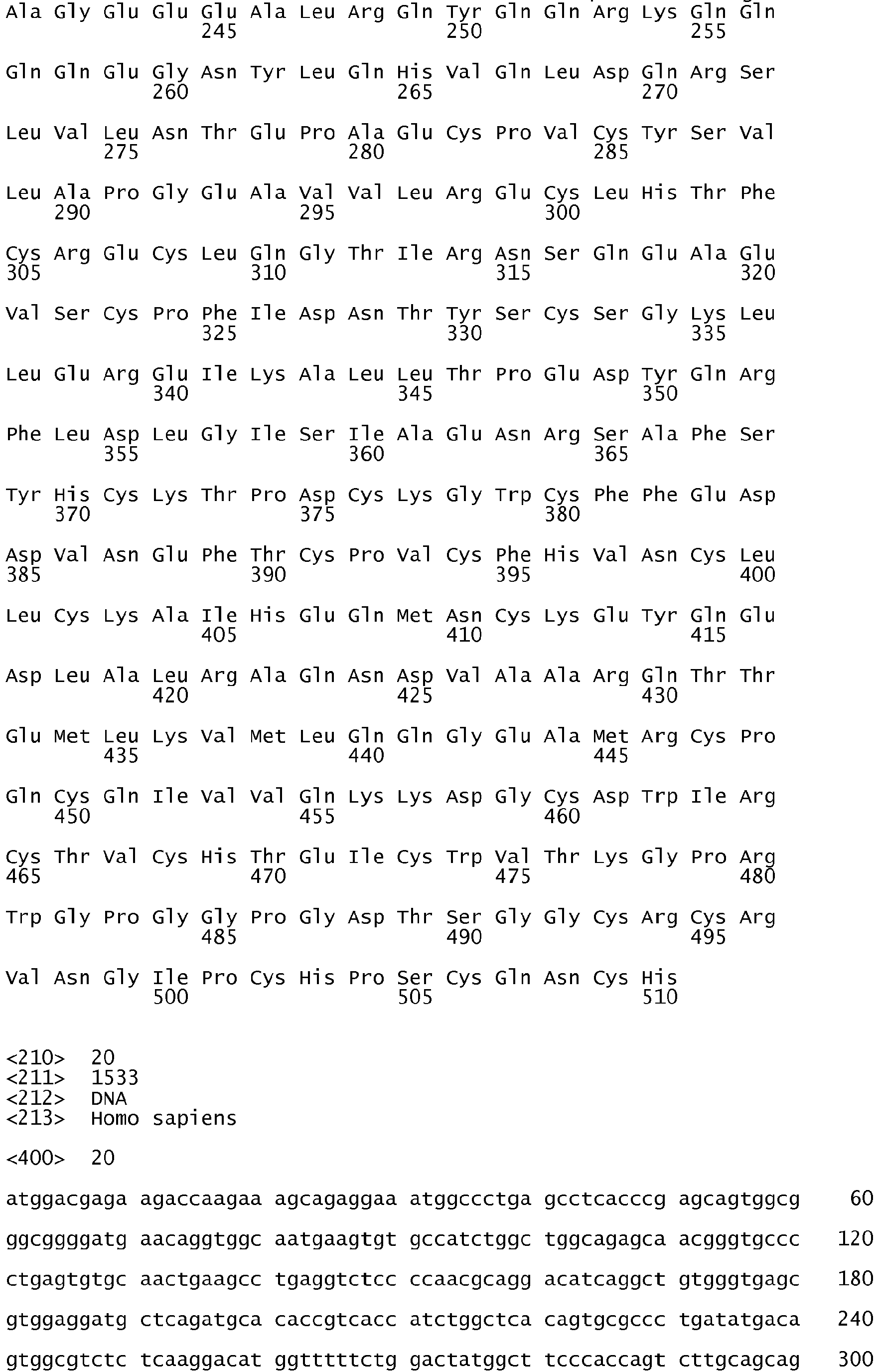 Figure imgb0043