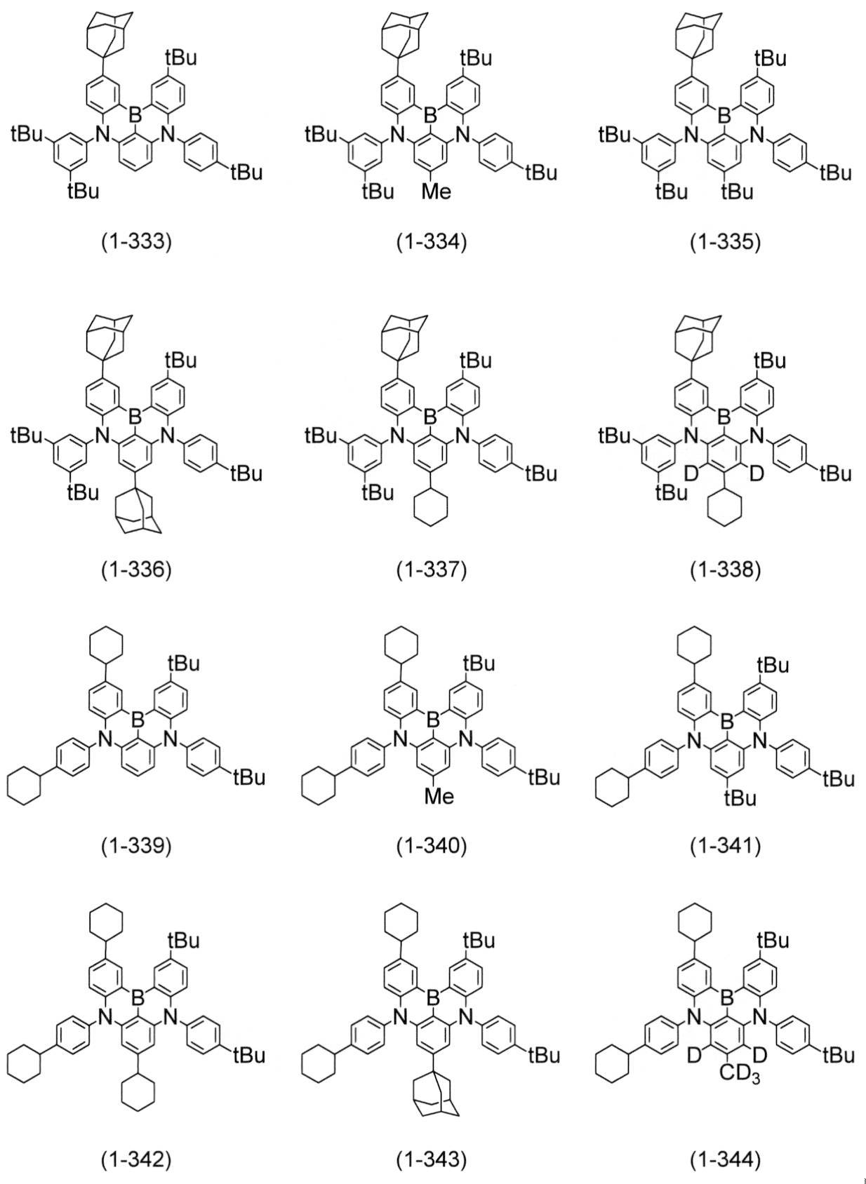 Figure JPOXMLDOC01-appb-C000045