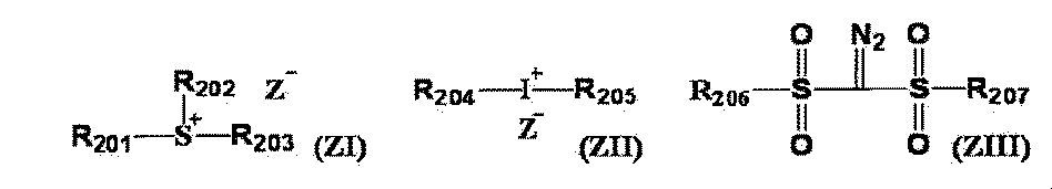 Figure JPOXMLDOC01-appb-C000036