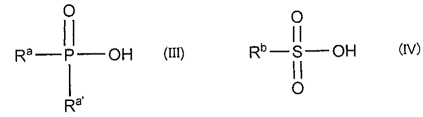 Figure JPOXMLDOC01-appb-C000015