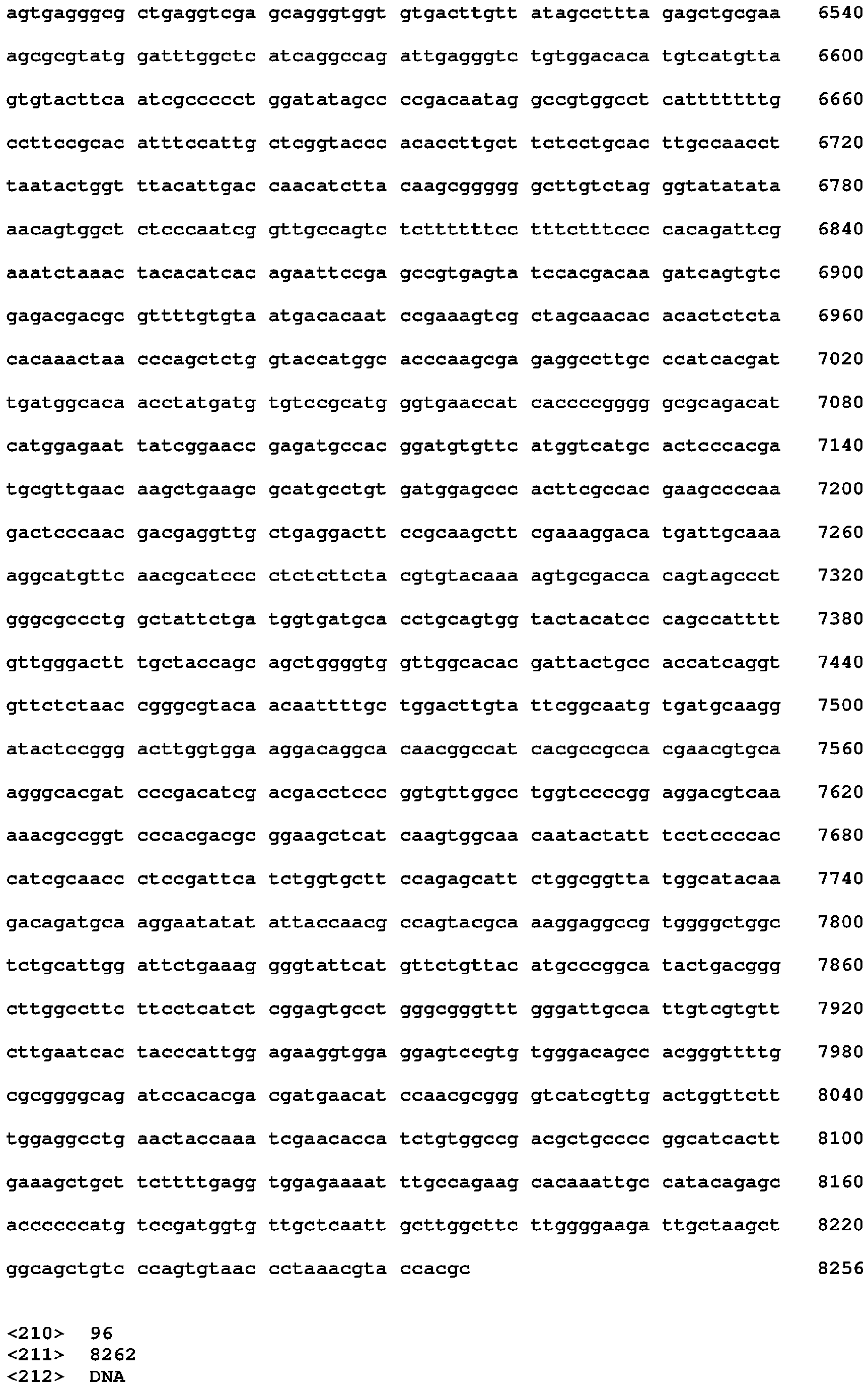 Figure imgb0115