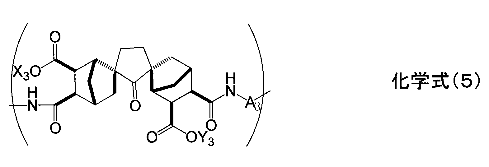 Figure JPOXMLDOC01-appb-C000019