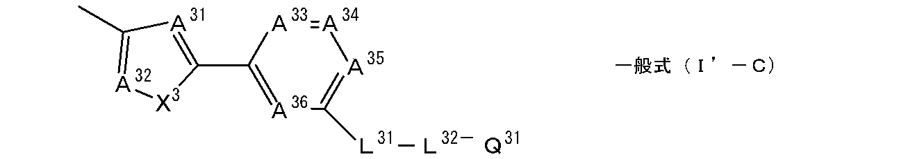Figure JPOXMLDOC01-appb-C000024