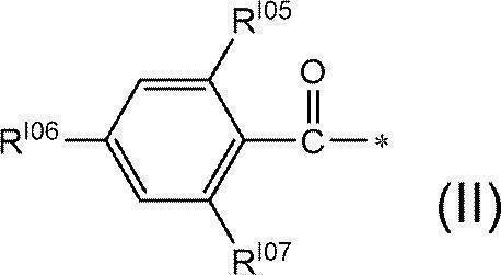 Figure JPOXMLDOC01-appb-C000019