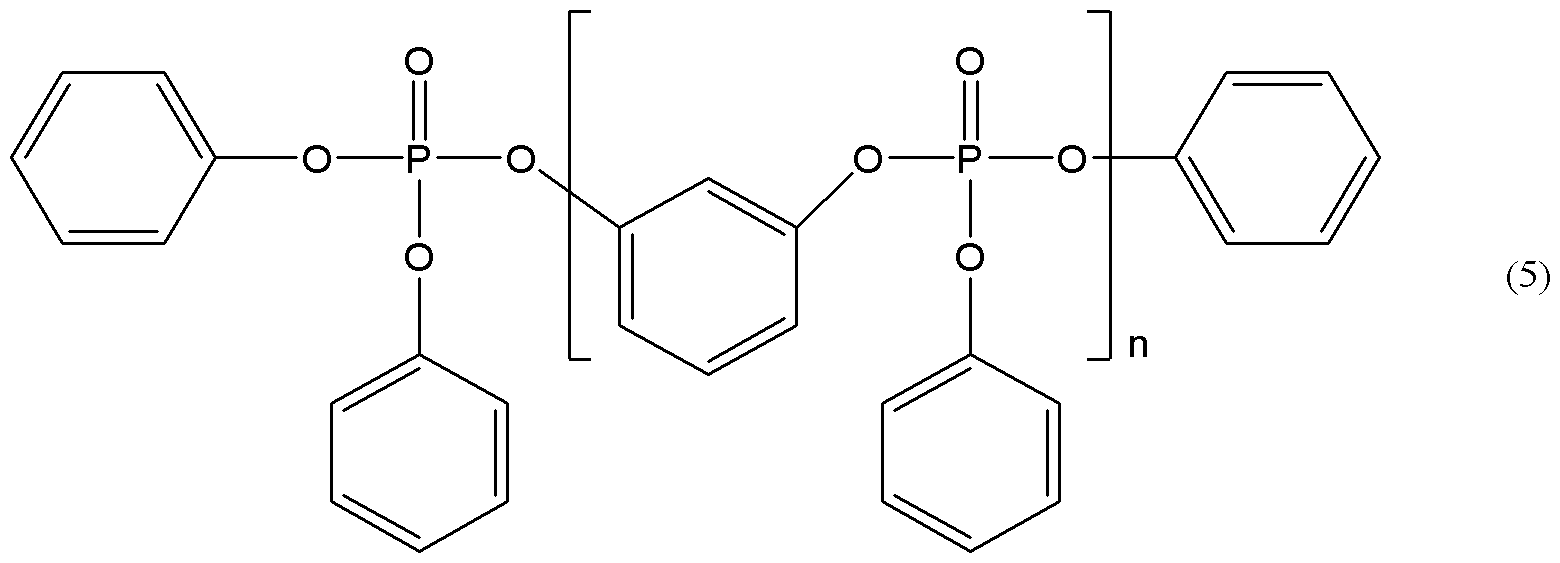 Figure JPOXMLDOC01-appb-C000016