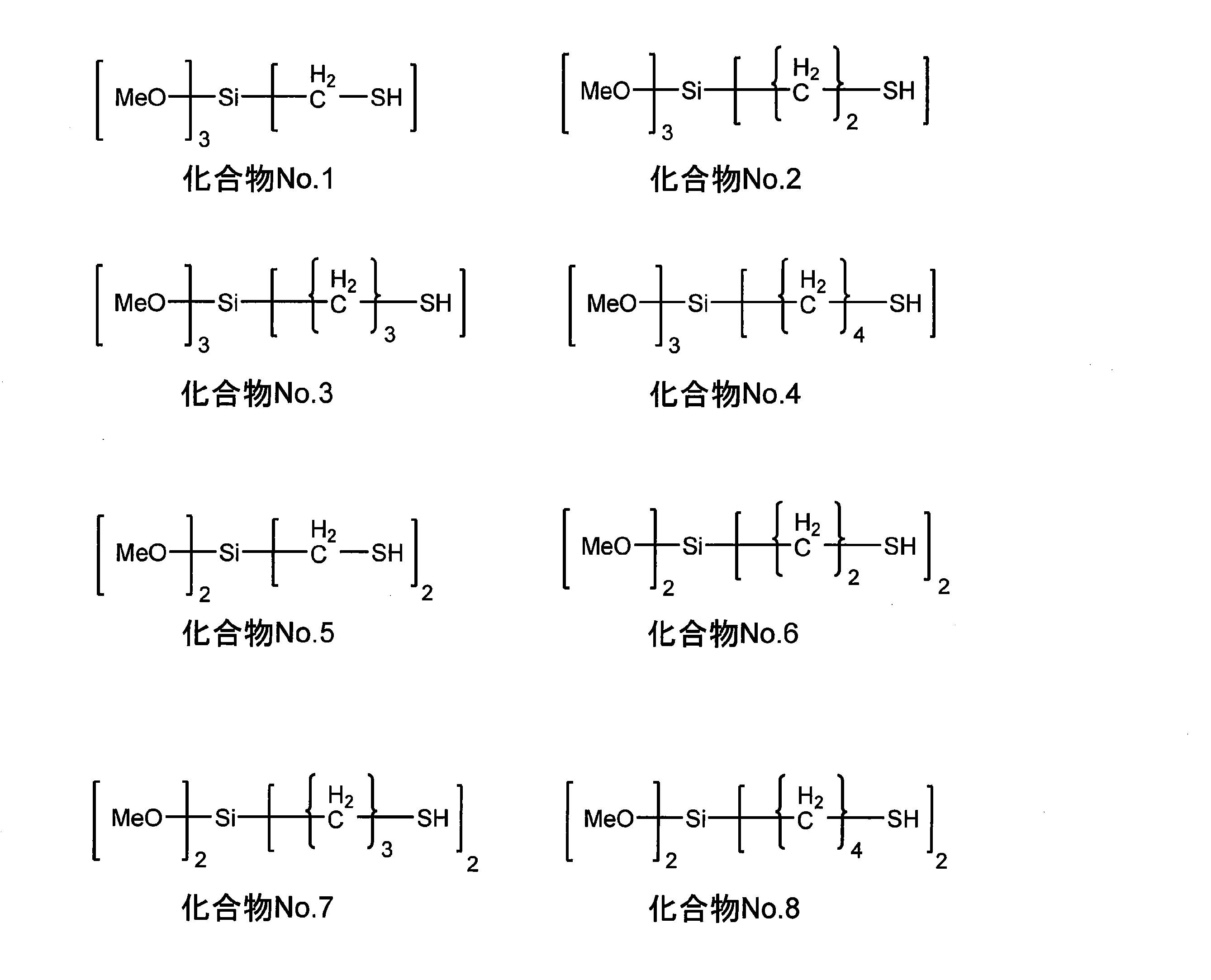 Figure JPOXMLDOC01-appb-C000024