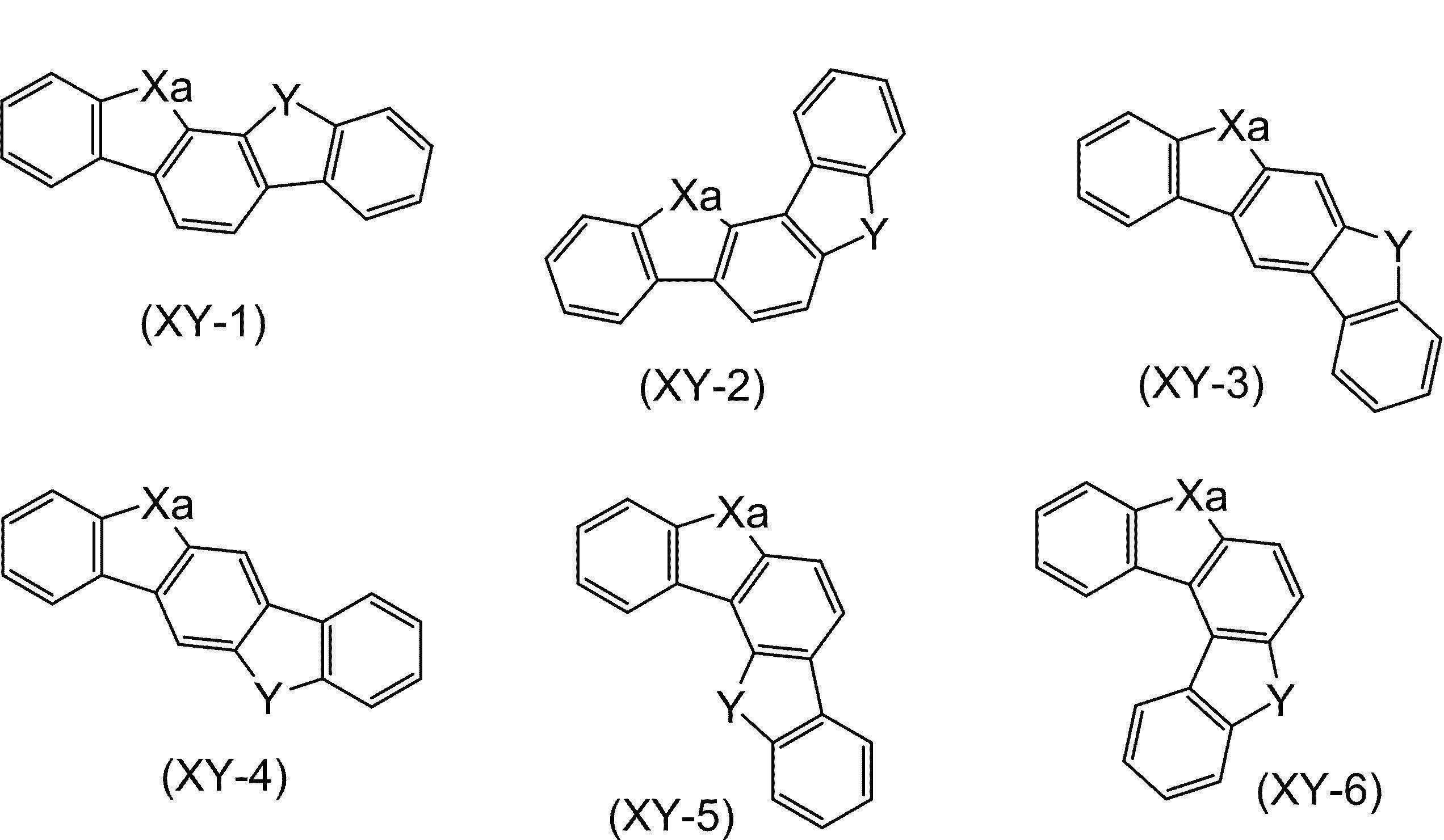 Figure JPOXMLDOC01-appb-C000084