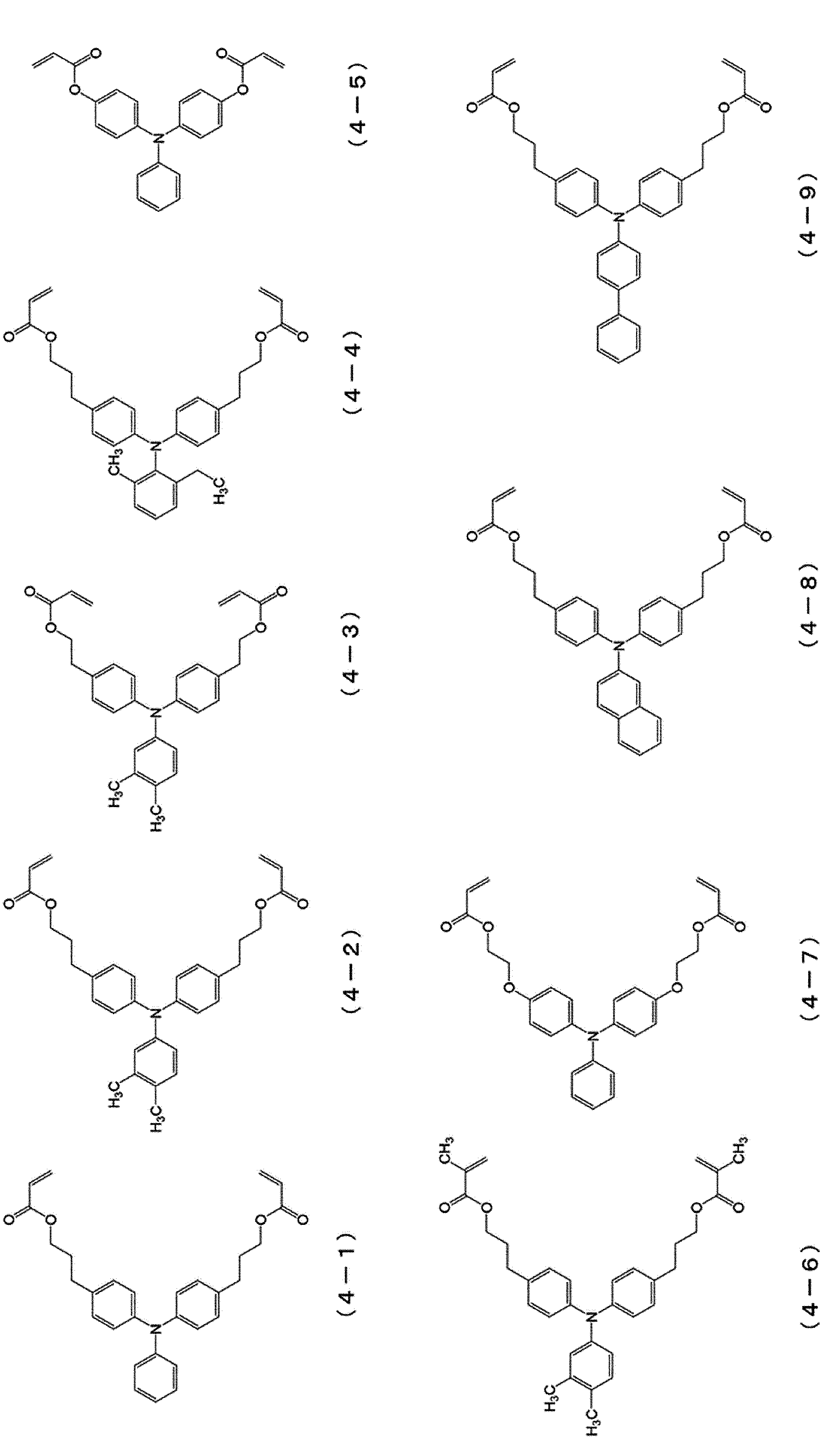 Figure JPOXMLDOC01-appb-C000073