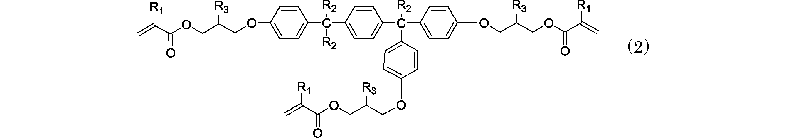 Figure JPOXMLDOC01-appb-C000002