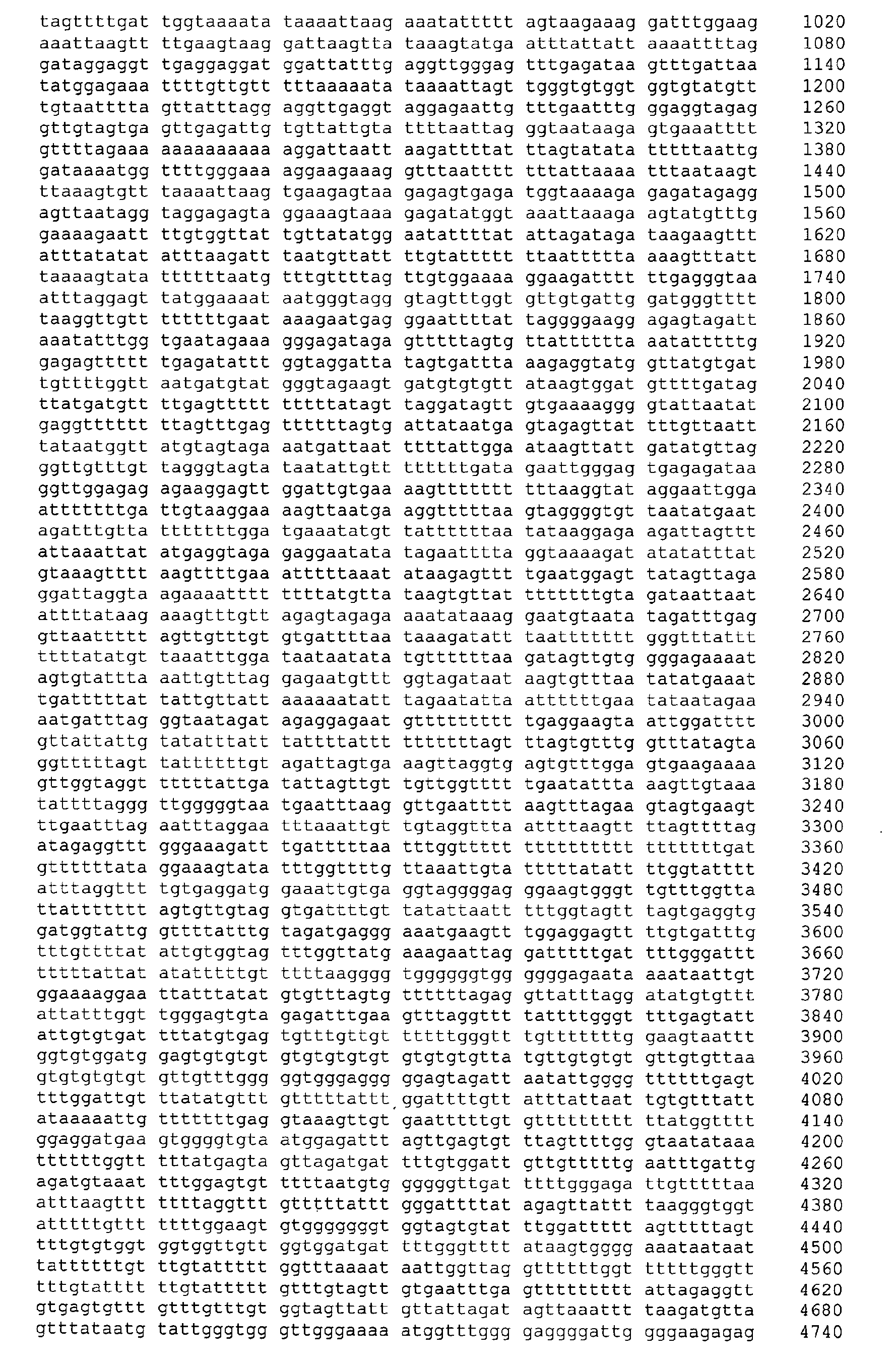 Figure 05820001