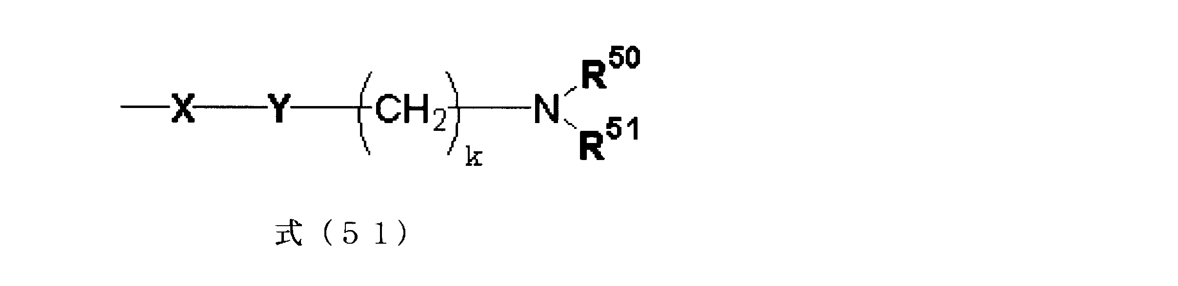 Figure JPOXMLDOC01-appb-C000050
