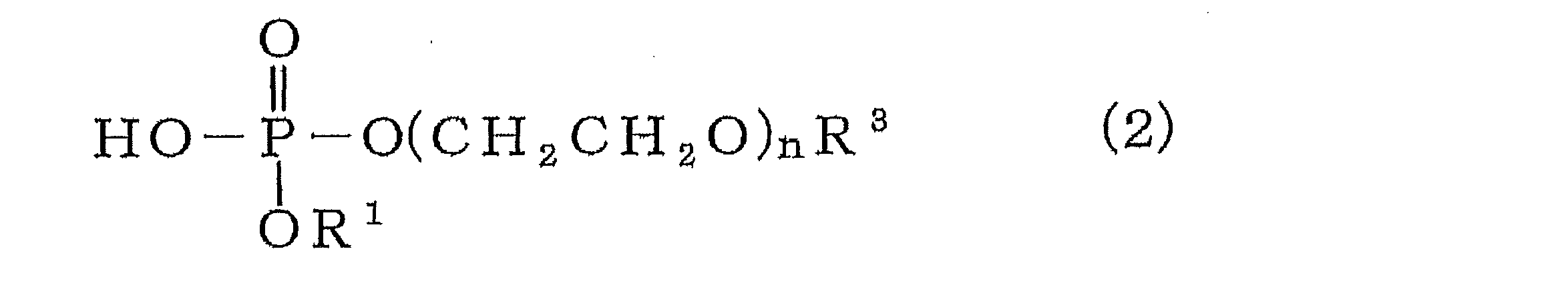Figure JPOXMLDOC01-appb-C000006