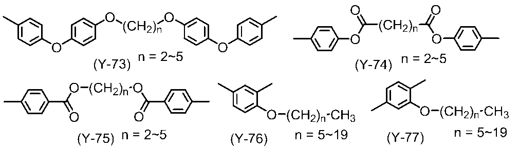 Figure JPOXMLDOC01-appb-C000023