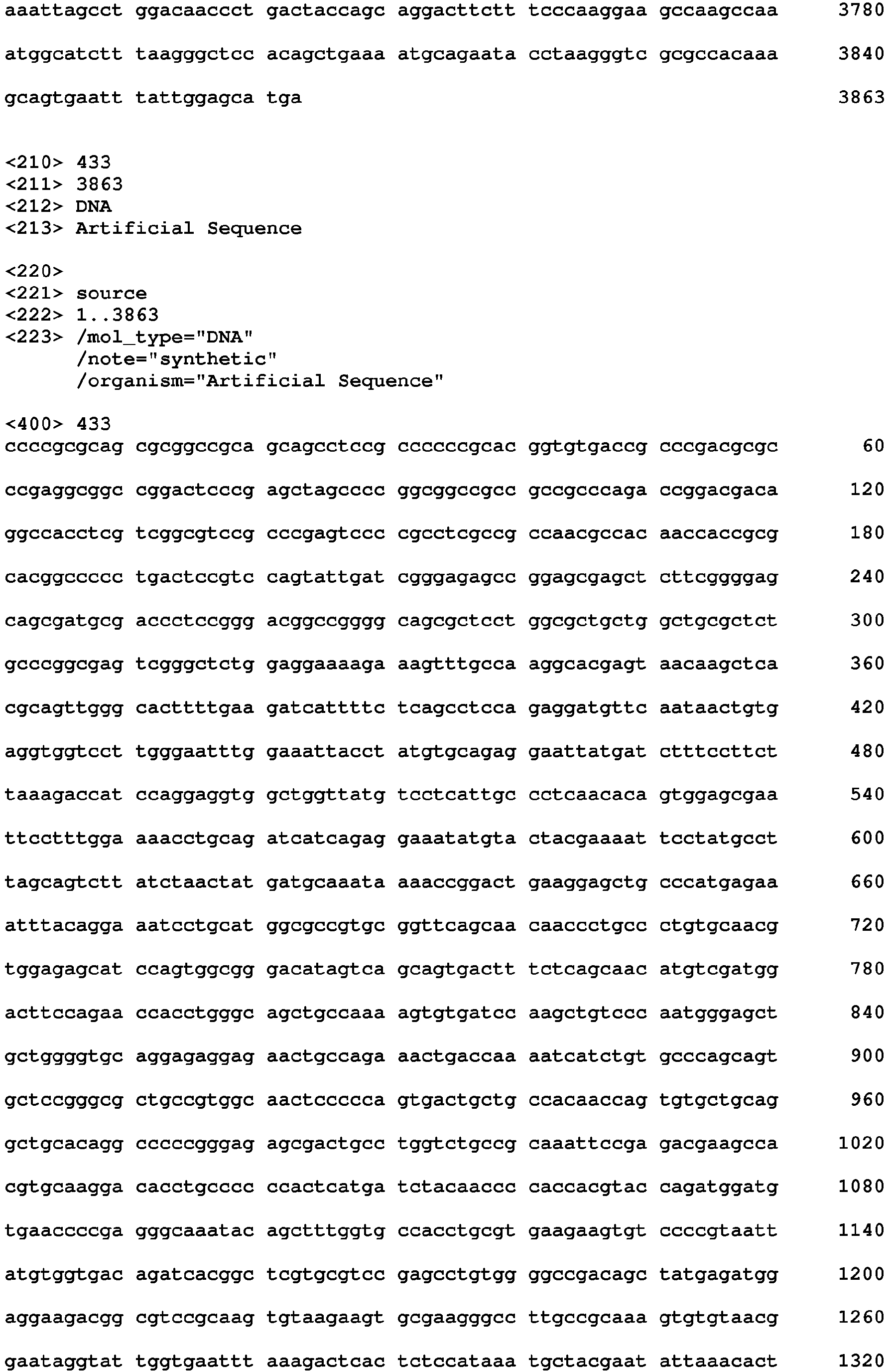 Figure imgb0086