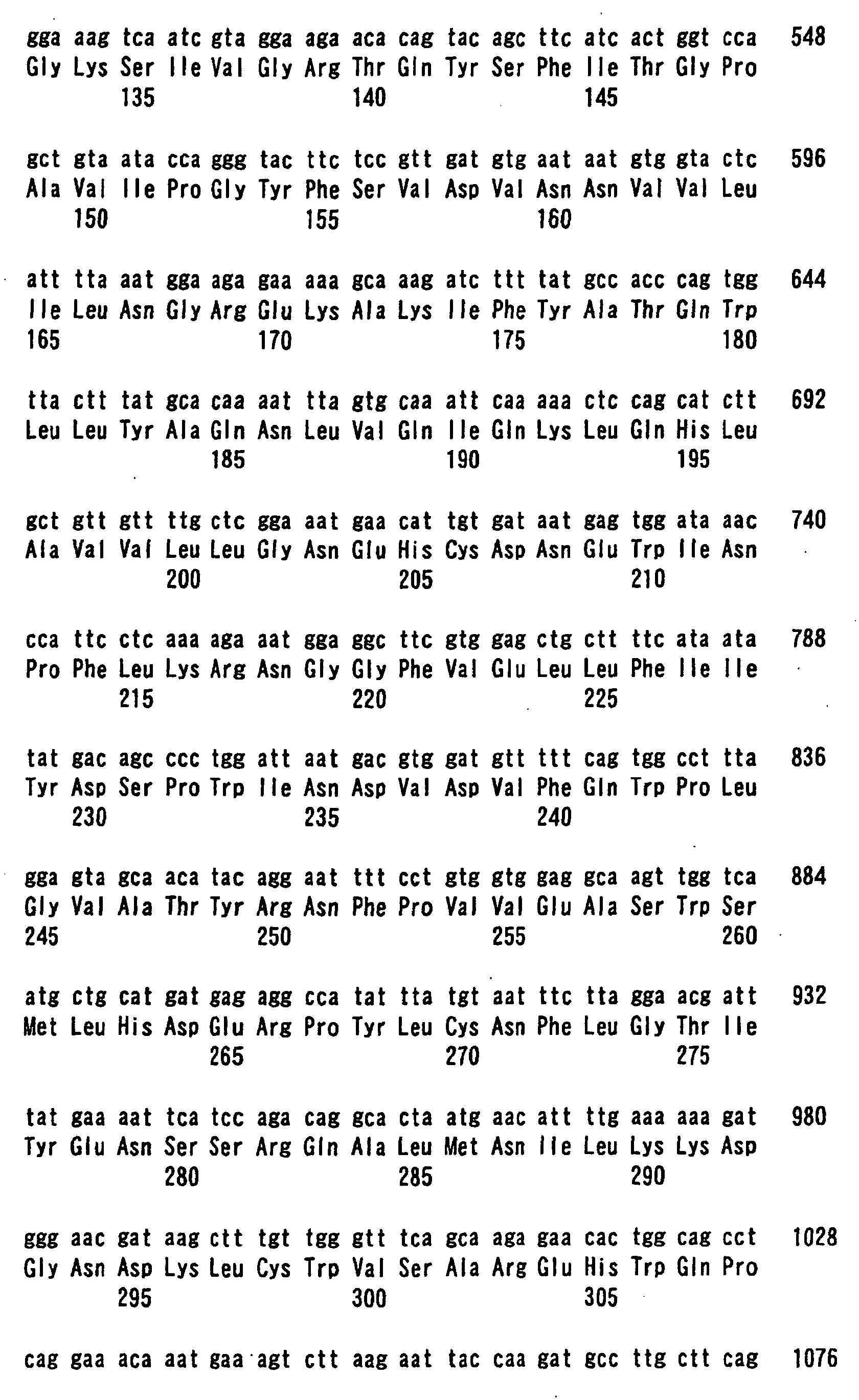 Figure 00260001