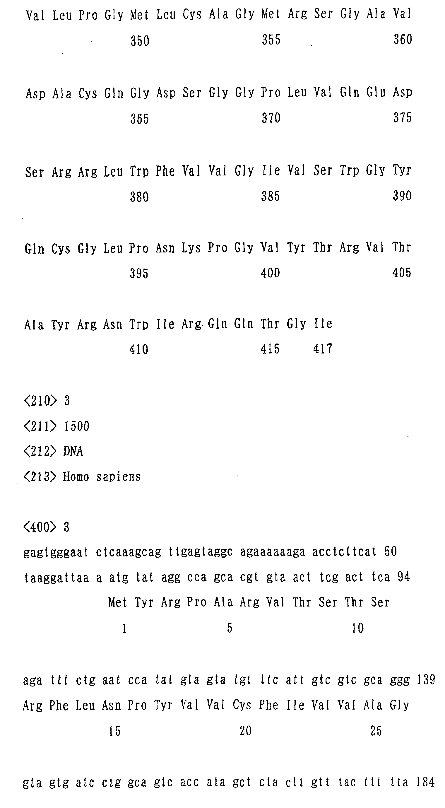 Figure 00780001