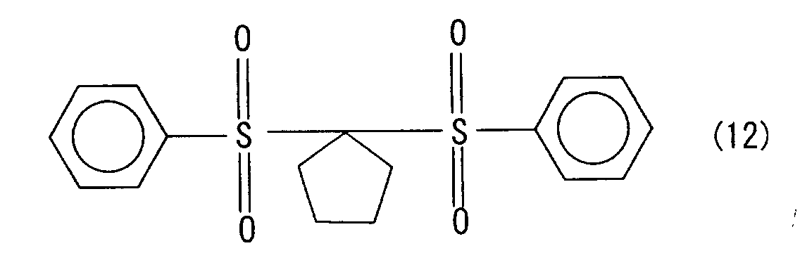 Figure 00970003
