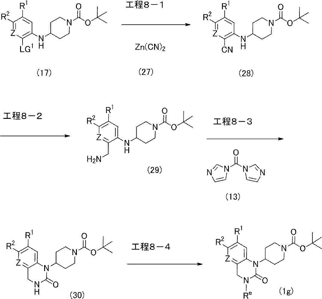 Figure JPOXMLDOC01-appb-C000013