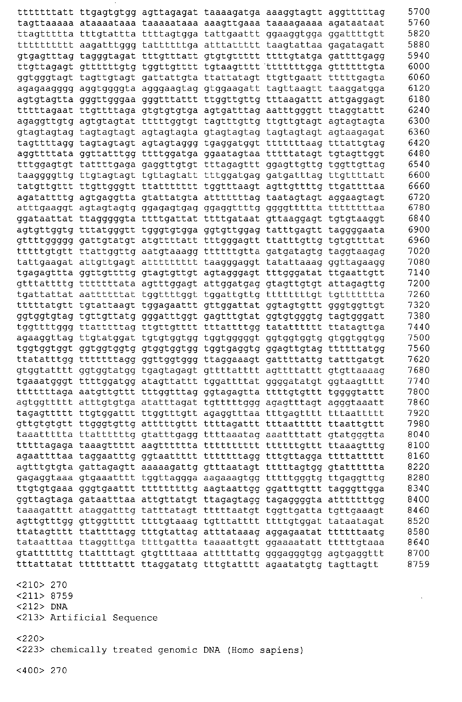 Figure 04980001