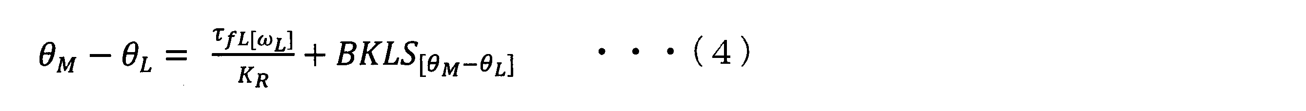 Figure JPOXMLDOC01-appb-M000004