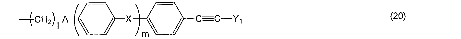 Figure JPOXMLDOC01-appb-C000025