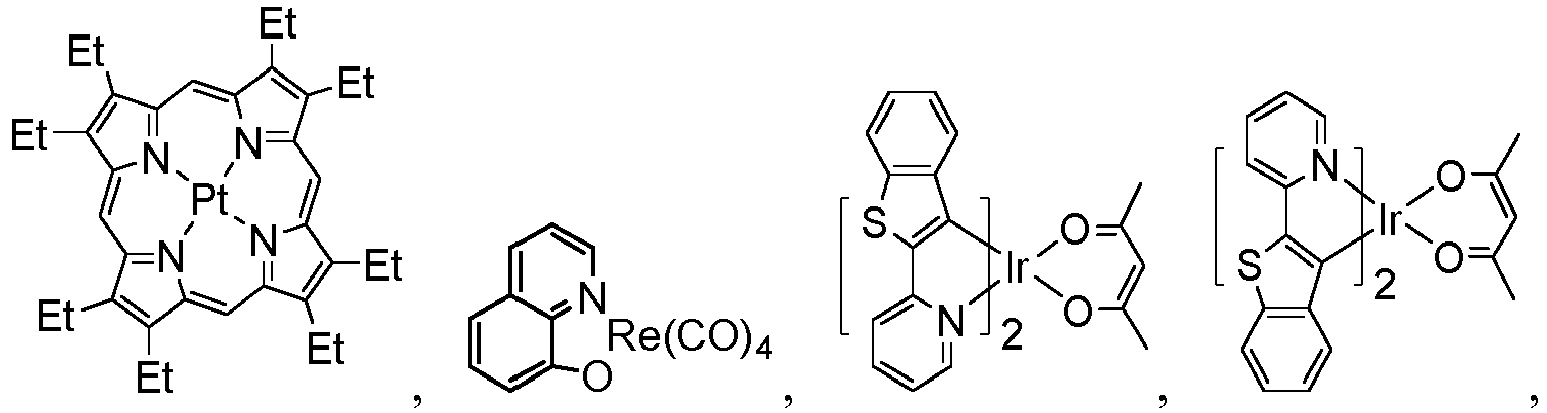 Figure imgb0221