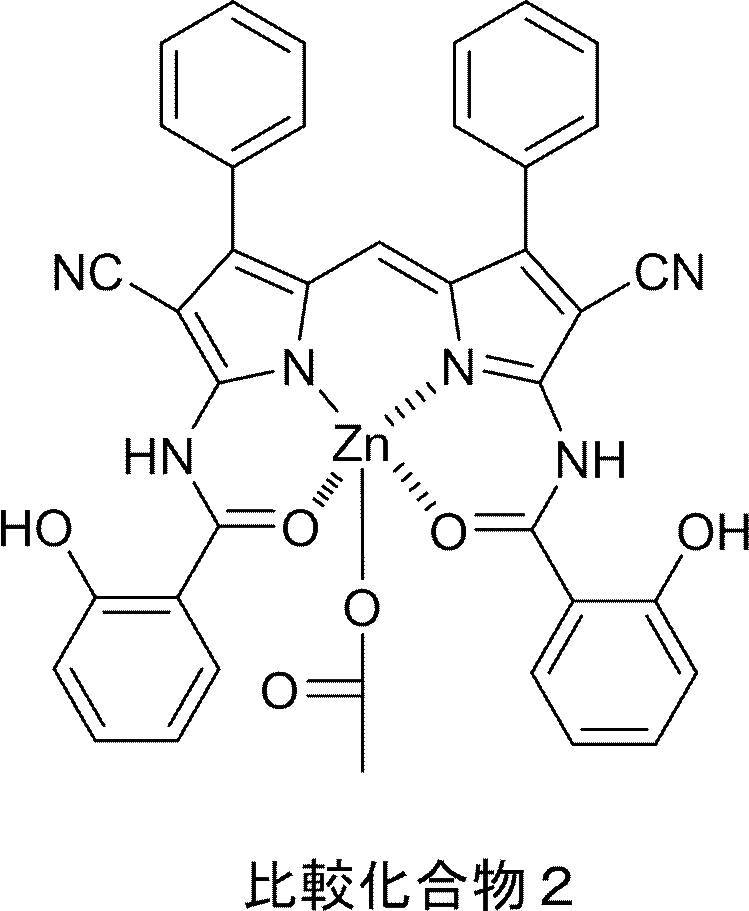 Figure JPOXMLDOC01-appb-C000035