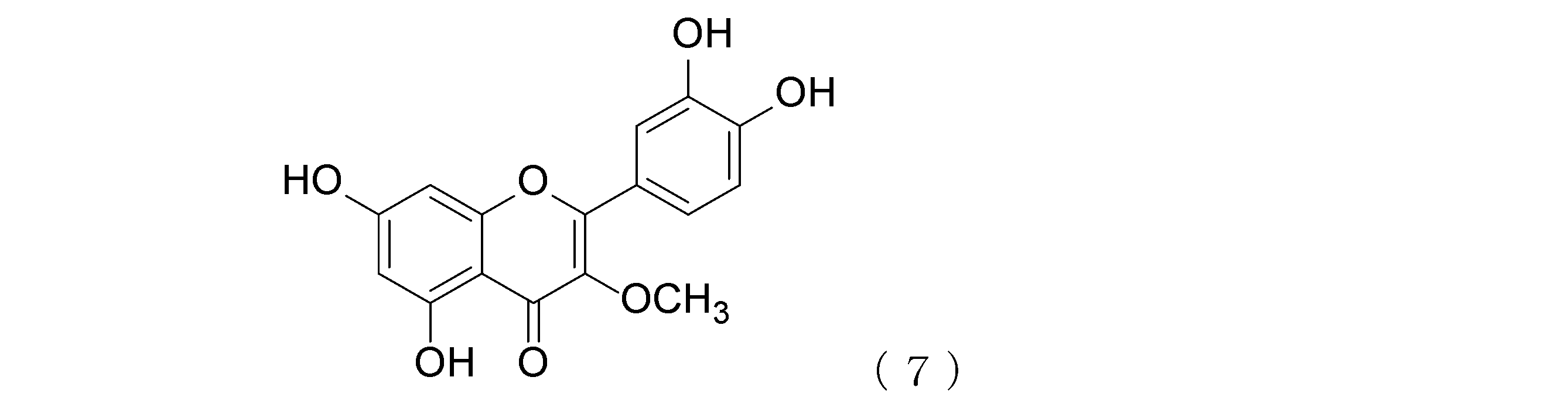 Figure JPOXMLDOC01-appb-C000013