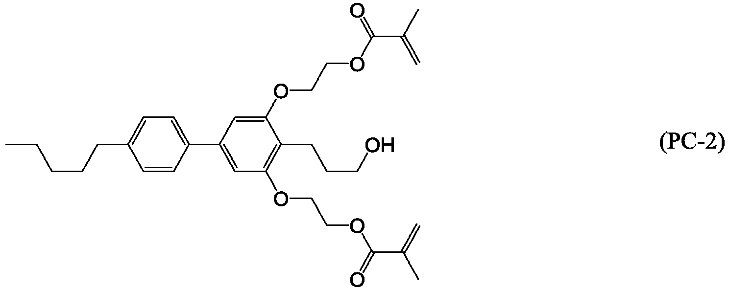 Figure imgb0130