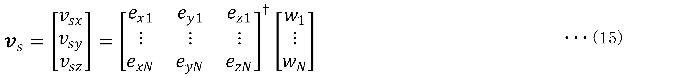 Figure JPOXMLDOC01-appb-M000015