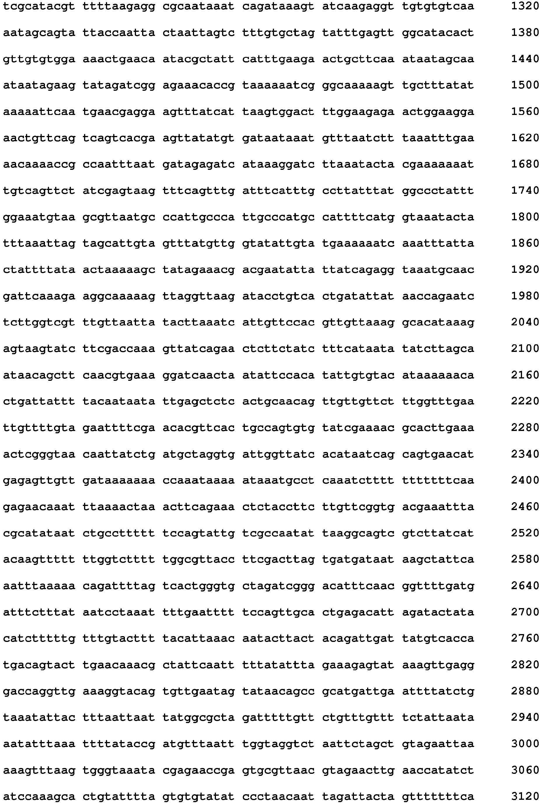 Figure imgb0029
