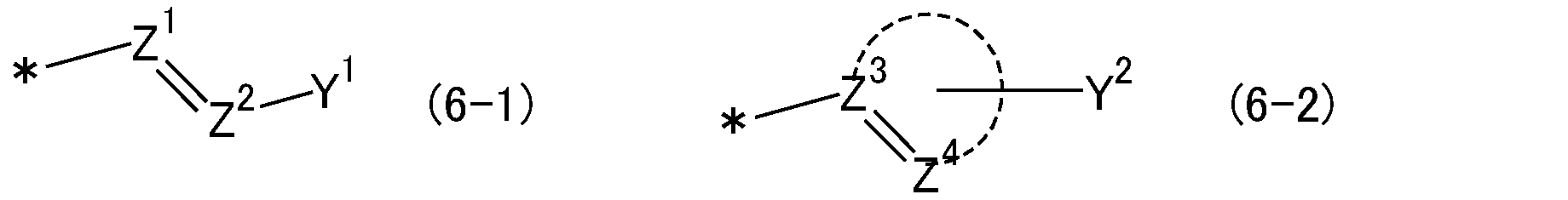 Figure JPOXMLDOC01-appb-C000015