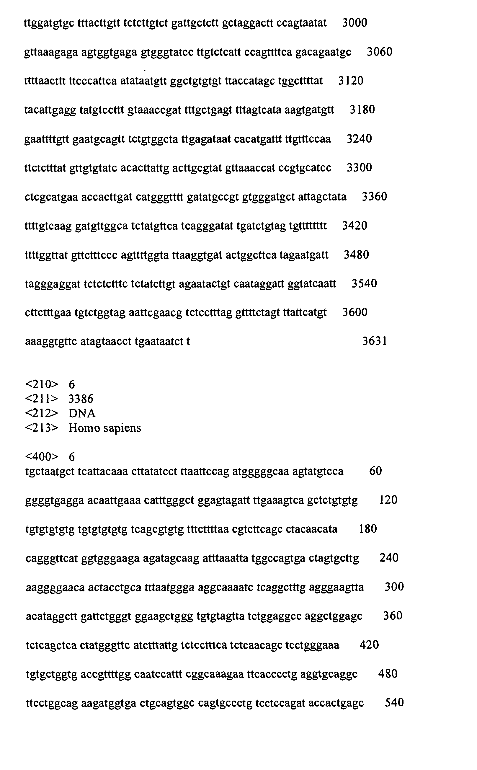 Figure 00700001