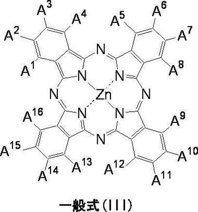Figure JPOXMLDOC01-appb-C000006